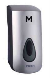 Picture of MPH SOAP SANITISER WALL DISPENSER 1000ML - LIQUID SILVER